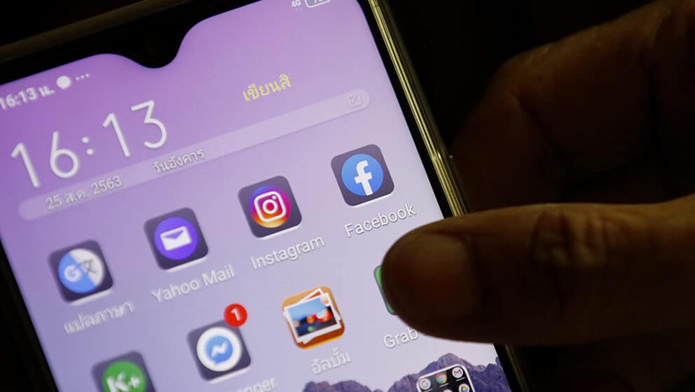 Fejsbuk ažurirao politiku povratnih informacija: Nema više lažnih loših kritika za preduzeća 1