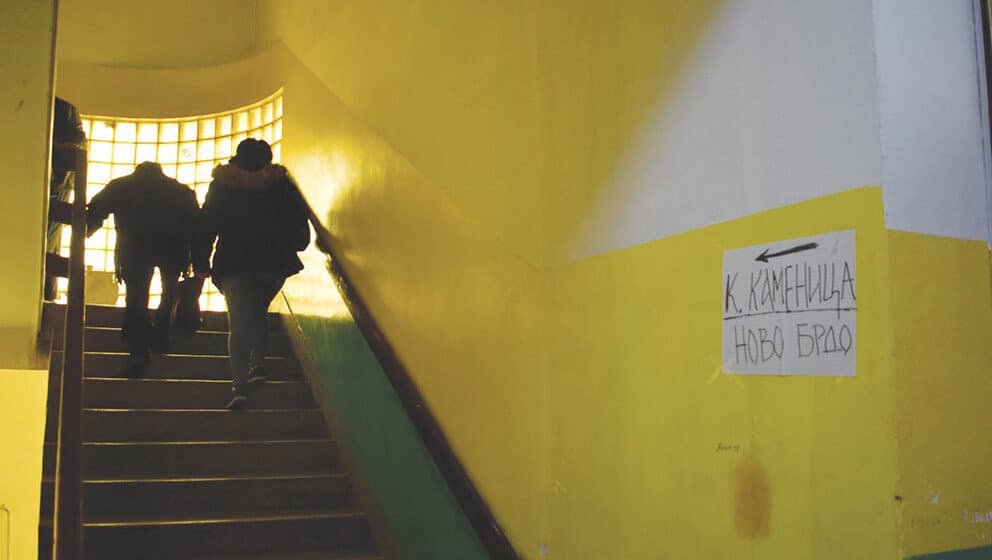 Albanci sa juga Srbije ostali bez poslaničkog mesta u Skupštini Srbije 1