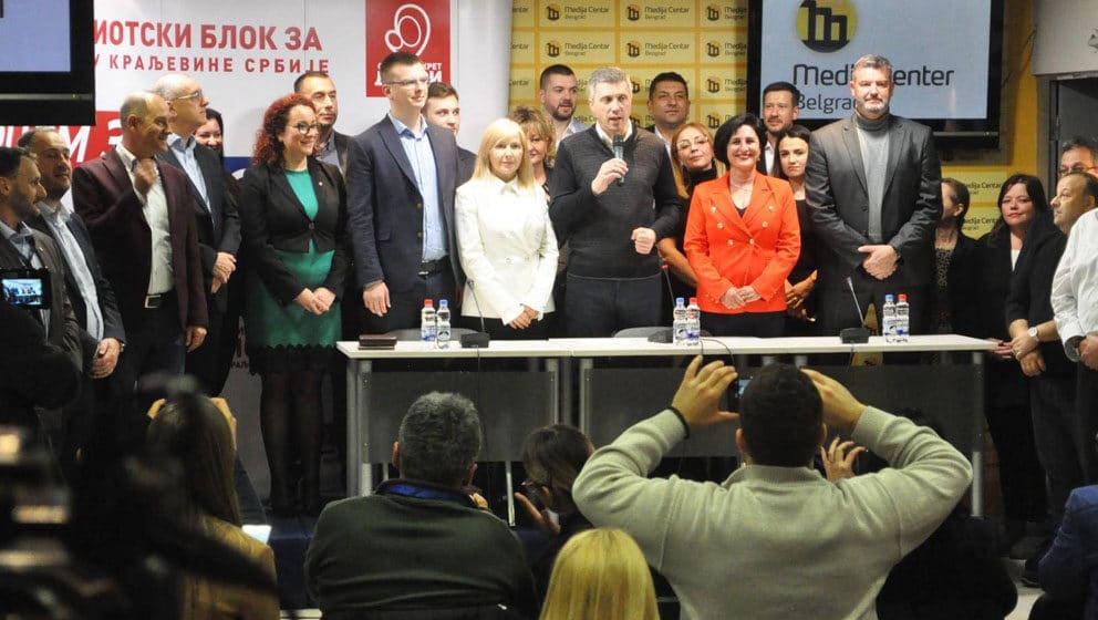 Dveri Bosko Obradovic