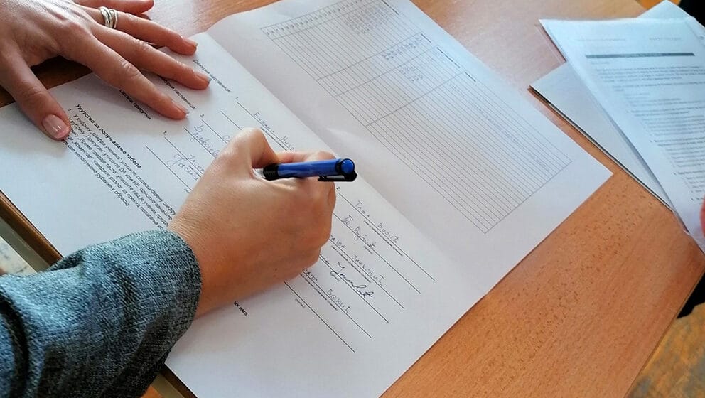 Državna matura od školske 2025/26. godine 1