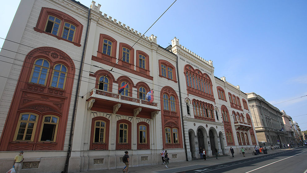 Prvi upisni rok na Beogradskom univerzitetu počinje 22. juna, evo koja vam dokumenta trebaju 1