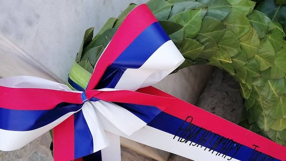 Srbija, običaji i tehnologija: Aplikacija eČitulja - hoće li Beograđani izjavljivati saučešće i slati cveće iz fotelje 4 venac