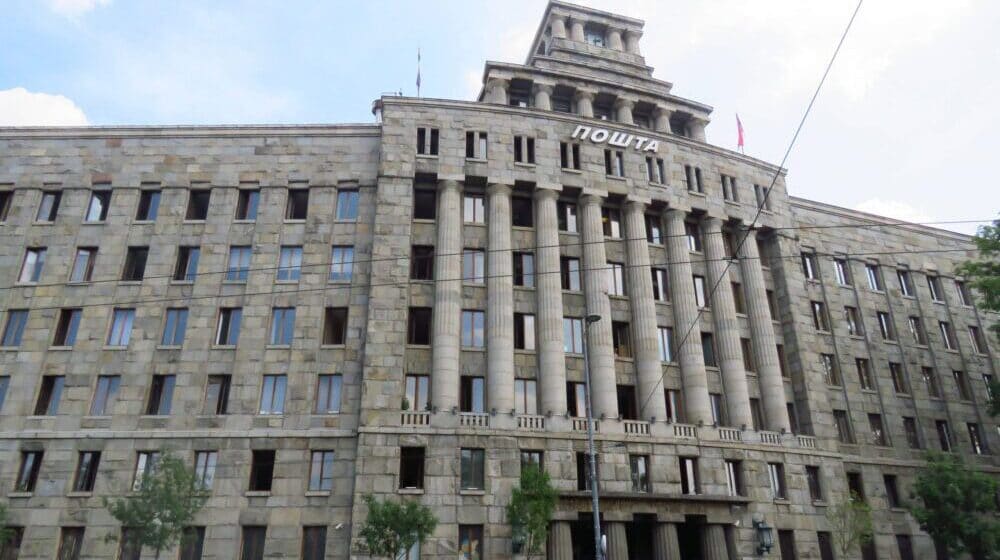 Sindikat poštanskih radnika pozvao na skup 9. juna ispred pošte u Takovskoj kako bi javno bili pročitani njihovi zahtevi 1