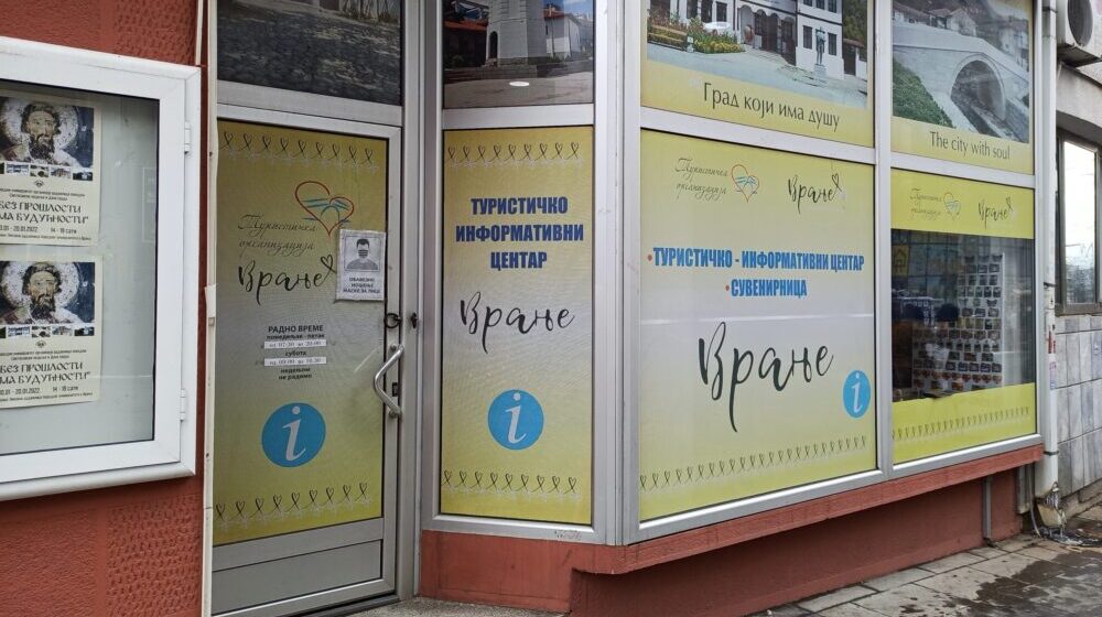 Turistička ponuda Vranja na sajmu u Banjaluci 1