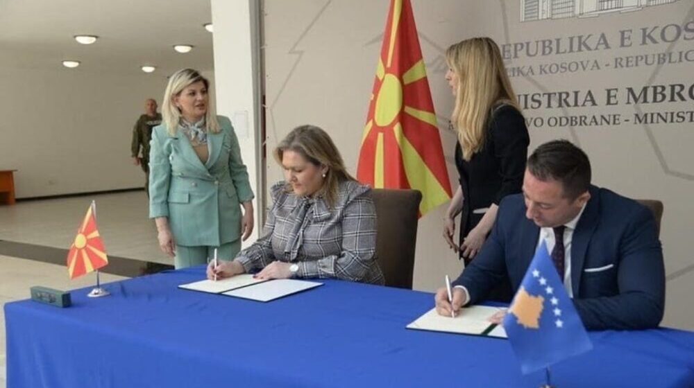 Memorandum Kosova i Severne Makedonije o saradnji u oblastima odbrane i bezbednosti 1