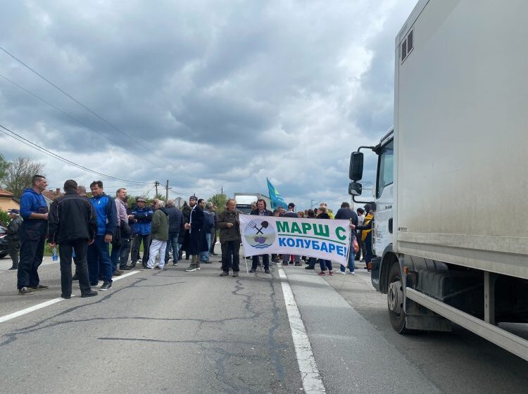 Mediji: Građani i aktivisti blokirali put Valjevo-Lajkovac zbog istraživanja litijuma 1