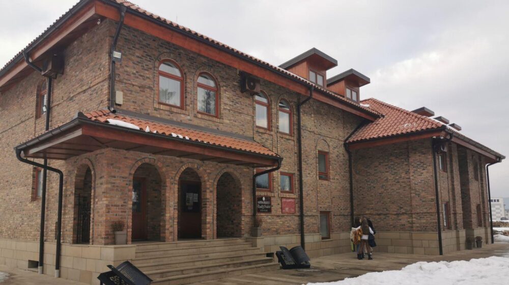 Biblioteka "Dositej Obradović"