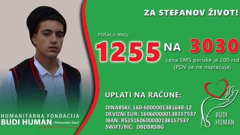 Potrebna pomoć za lečenje Stefana Avakumovića 1
