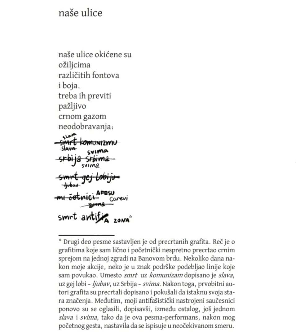 Ognjen Obradović: Ovakav svet od nas pravi anksiozne i isplativo nezadovoljne potrošače 3 Ognjen Obradović: Ovakav svet od nas pravi anksiozne i isplativo nezadovoljne potrošače 3