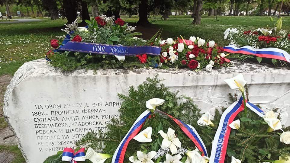 Užičko Udruženje potomaka ratnika obeležilo na Kalemegdanu dan predaje ključeva knezu Mihailu 1