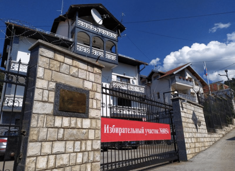 Ambasada Ruske Federacije u BiH: Nametnute odluke Šmita nisu obavezujuće 1