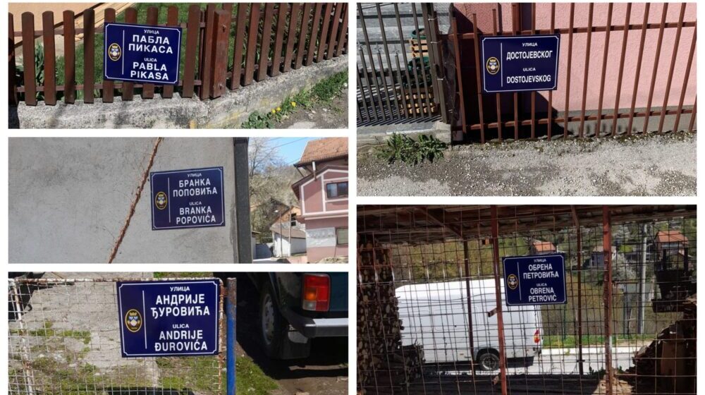 U ličnim kartama Užičana ubuduće Pikaso, Dali, Dostojevski, Šekspir 1