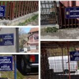 U ličnim kartama Užičana ubuduće Pikaso, Dali, Dostojevski, Šekspir 7