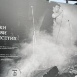 Otvorena izložba posvećena bendovima devedesetih 1