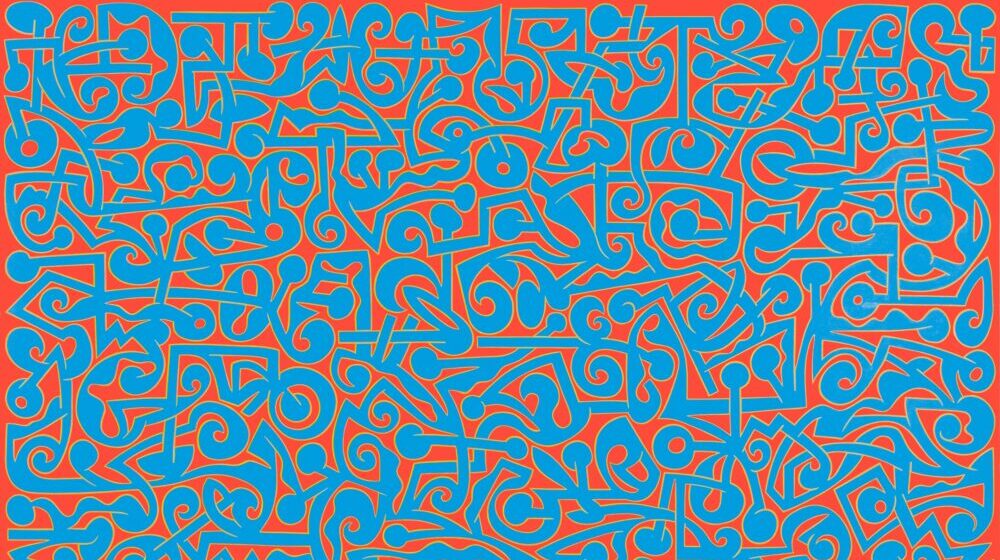 Izložba „Veliki format“ od 15. aprila do 15. juna u Arte galeriji 1