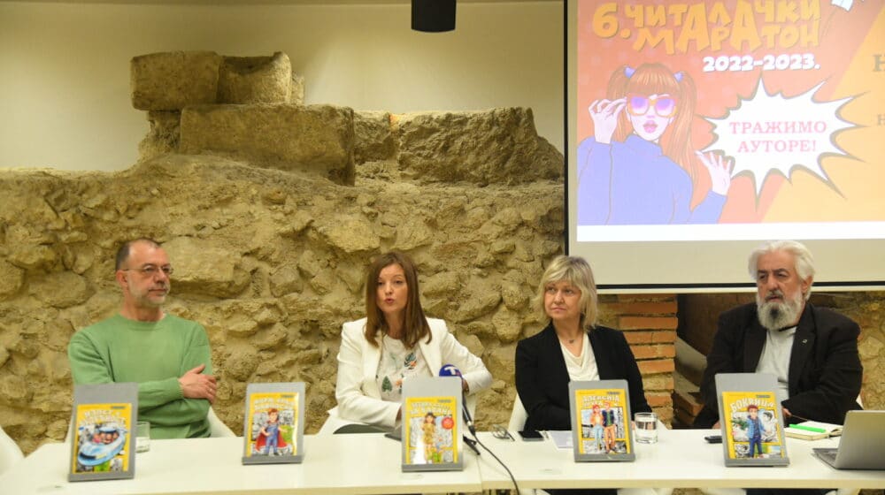 Raspisan konkurs za neobjavljeni roman za mlade od 11 do 14 godina 1