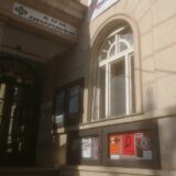 Promocija knjige „Kako (ni)je propao rokenrol u Srbiji” u Domu omladine Kragujevac 2