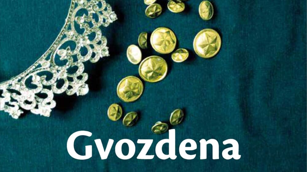 Uručenje književne nagrade “Momo Kapor” Vesni Goldsvorti u Skupštini grada Beograda 1