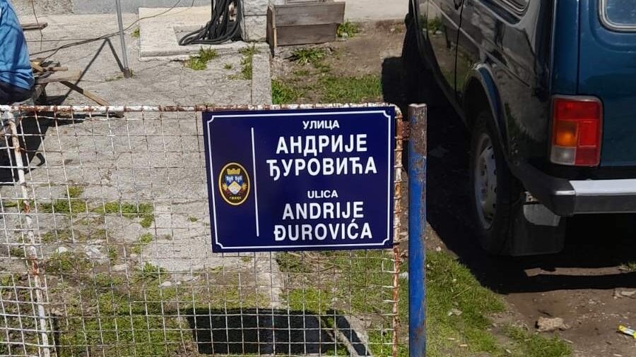 U ličnim kartama Užičana ubuduće Pikaso, Dali, Dostojevski, Šekspir 4 U ličnim kartama Užičana ubuduće Pikaso, Dali, Dostojevski, Šekspir 4