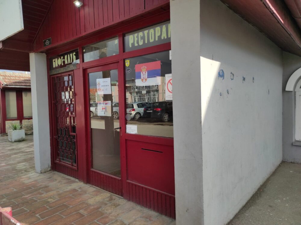 Zrenjanin prešao cifru od 53 odsto izlaznosti u 18 časova 2