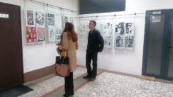 strip Užički strip susreti: Novinski strip prerastao je u internet mimove (FOTO) 5