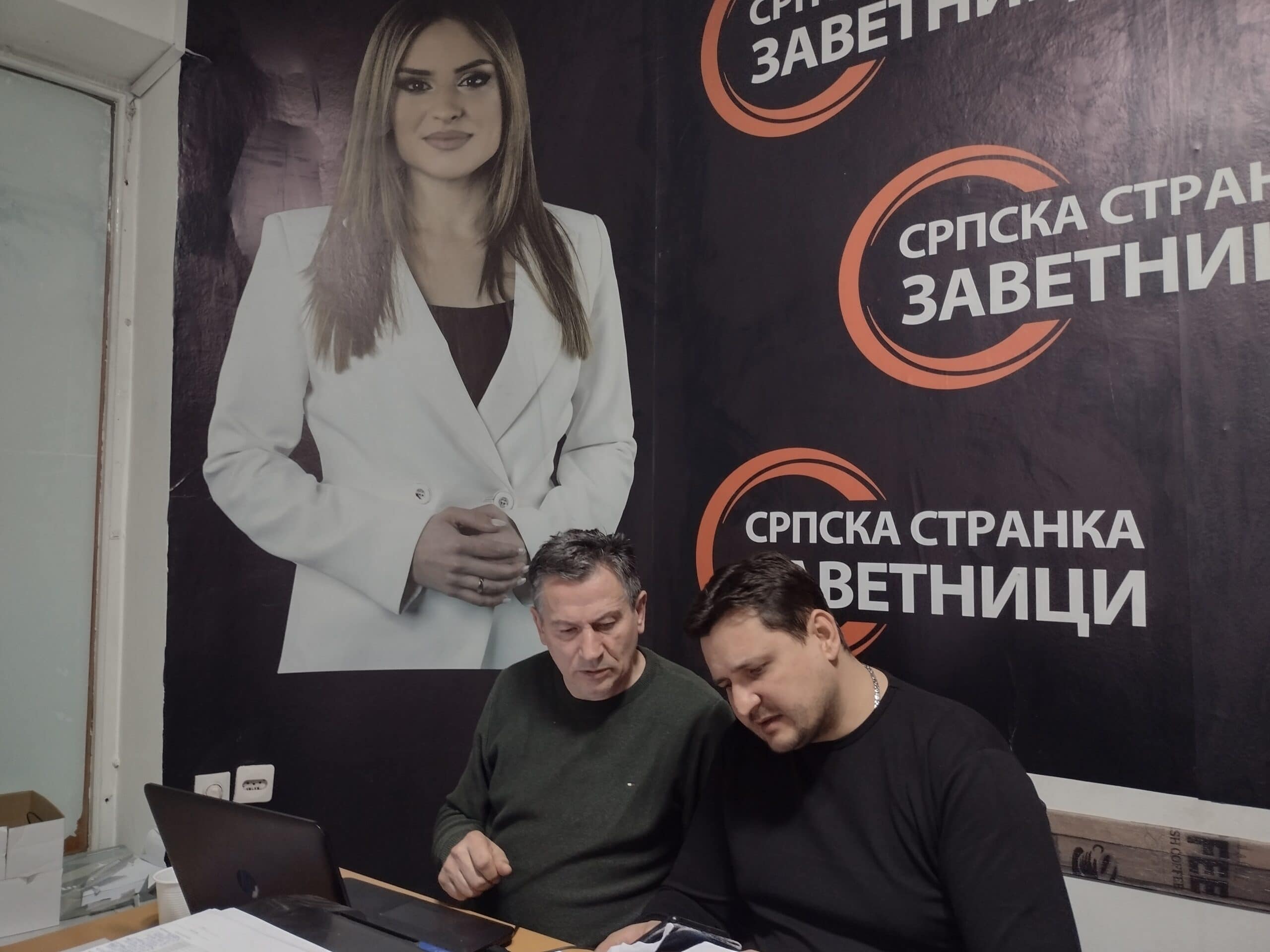Kragujevac u post izbornoj noći: SNS slavi uz trubače, opozicija „dobar temelj” za naredne izbore 6