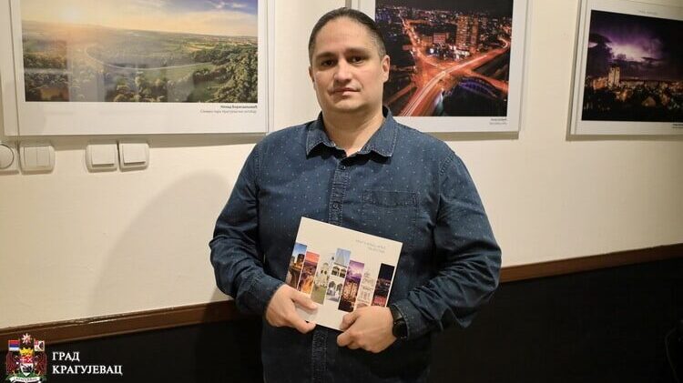 Izložba fotografija Kragujevca kroz objektiv svojih građana u Domu omladine 1