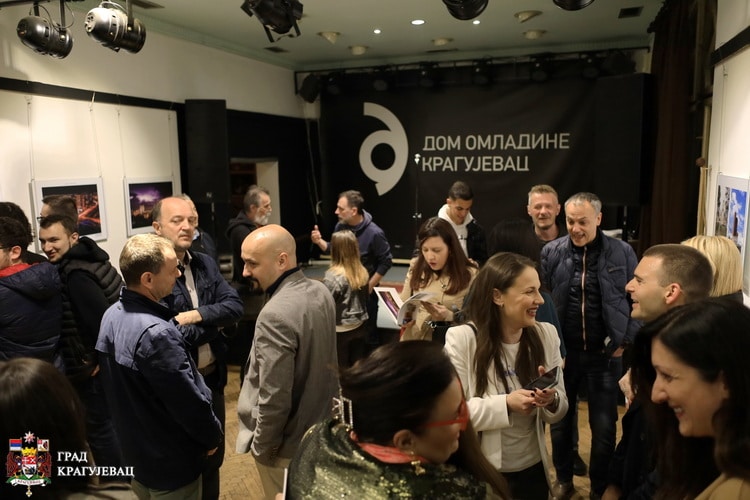 Izložba fotografija Kragujevca kroz objektiv svojih građana u Domu omladine 2 Izložba fotografija Kragujevca kroz objektiv svojih građana u Domu omladine 2