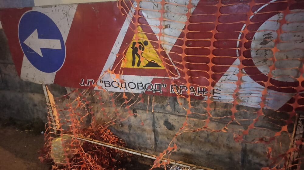 Bez vode deo Vranjske Banje 1