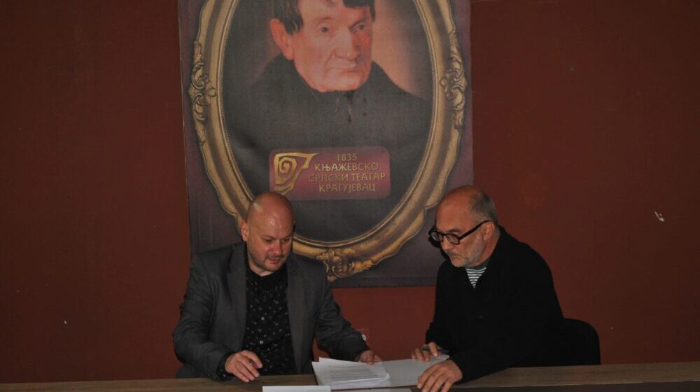 Saradnja kragujevačkog Teatra i FILUM-a 1