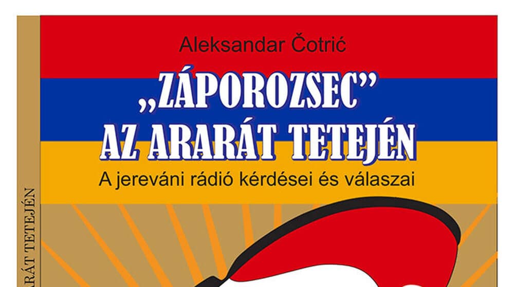 “Zaporožac na vrhu Ararata“ na mađarskom 1 “Zaporožac na vrhu Ararata“ na mađarskom 1