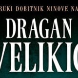 Fikcija stvarnija od stvarnosti 14