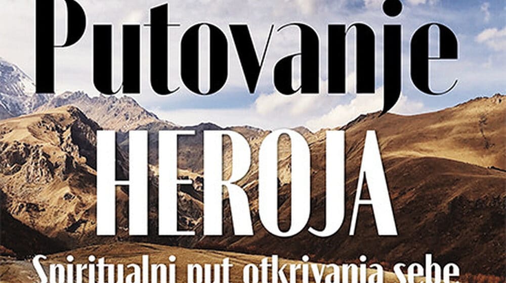 Istražuje nove dimenzije ličnosti 1 Istražuje nove dimenzije ličnosti 1