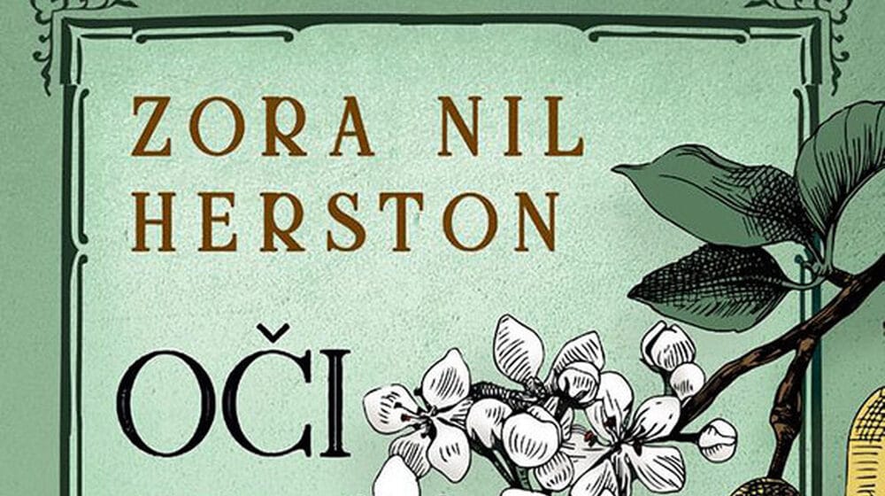 O ponositoj, nezavisnoj crnkinji 1