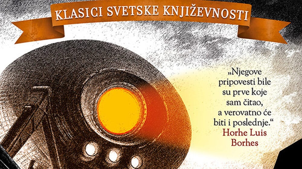 (Van)zemaljci prete 1 (Van)zemaljci prete 1