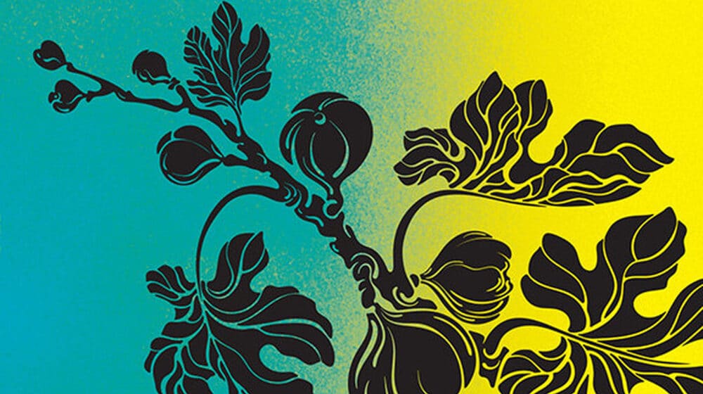 Mudar roman o ljubavi i tuzi 1 Mudar roman o ljubavi i tuzi 1