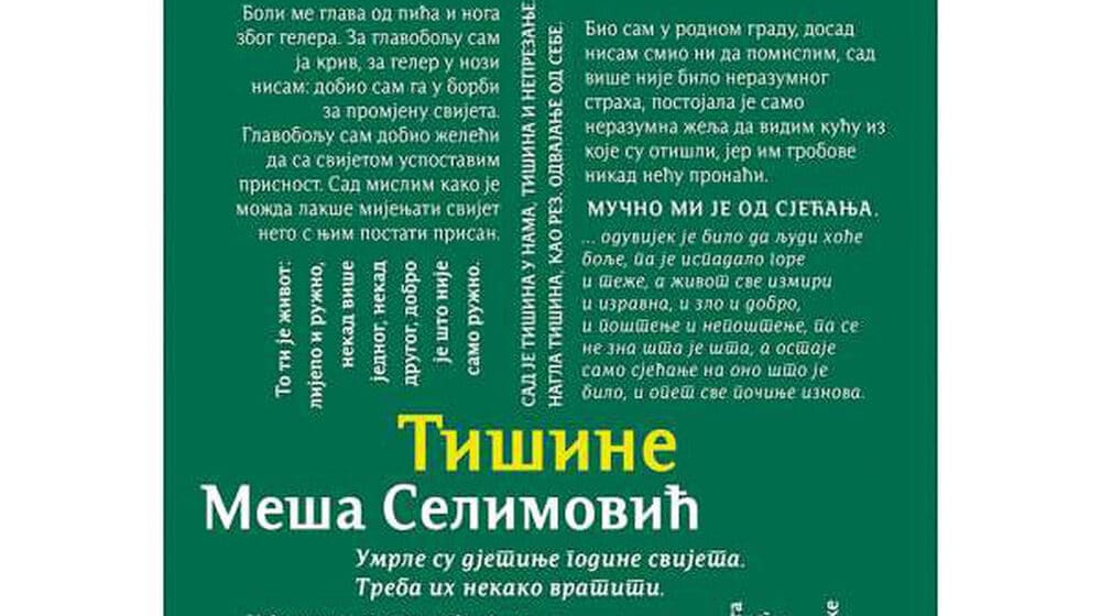To ti je život: I lijepo i ružno 1 To ti je život: I lijepo i ružno 1
