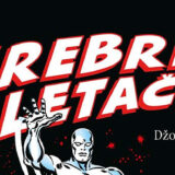 Svemirski surfer "ofarban" za desetogodišnjicu 8