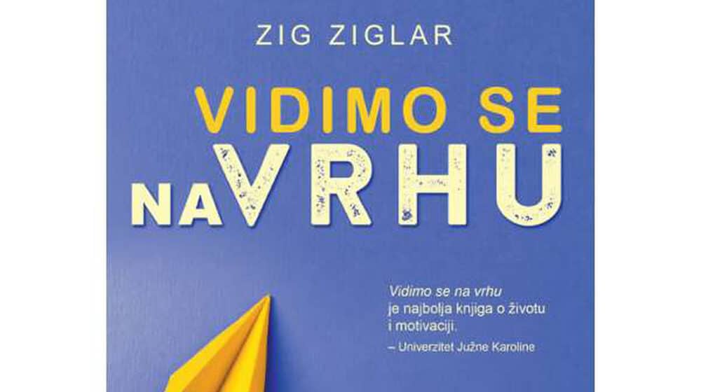 Visina čovekovog uspeha određena je dubinom verovanja 1 Visina čovekovog uspeha određena je dubinom verovanja 1
