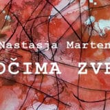 Izazov uzajamnosti 5