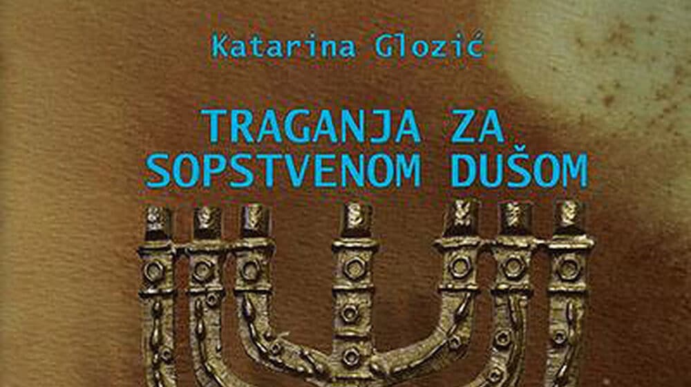 S početka Vremena 1