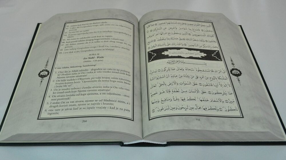 U Švedskoj desničari spalili Kuran na javnom mestu, u prisustvu policije 1