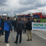 Kompanija Euro litijum obustavila geološka istraživanja kod Valjeva posle protesta meštana 13