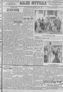 Šta se desi ako partneru priznate osećanja? 2 Šta se desi ako partneru priznate osećanja? 2