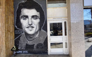 Partizanovci u Užicu odali poštu Radomiru Antiću 2 Partizanovci u Užicu odali poštu Radomiru Antiću 2