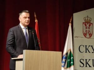 Novi Pazar: Priznanja povodom Dana grada 2