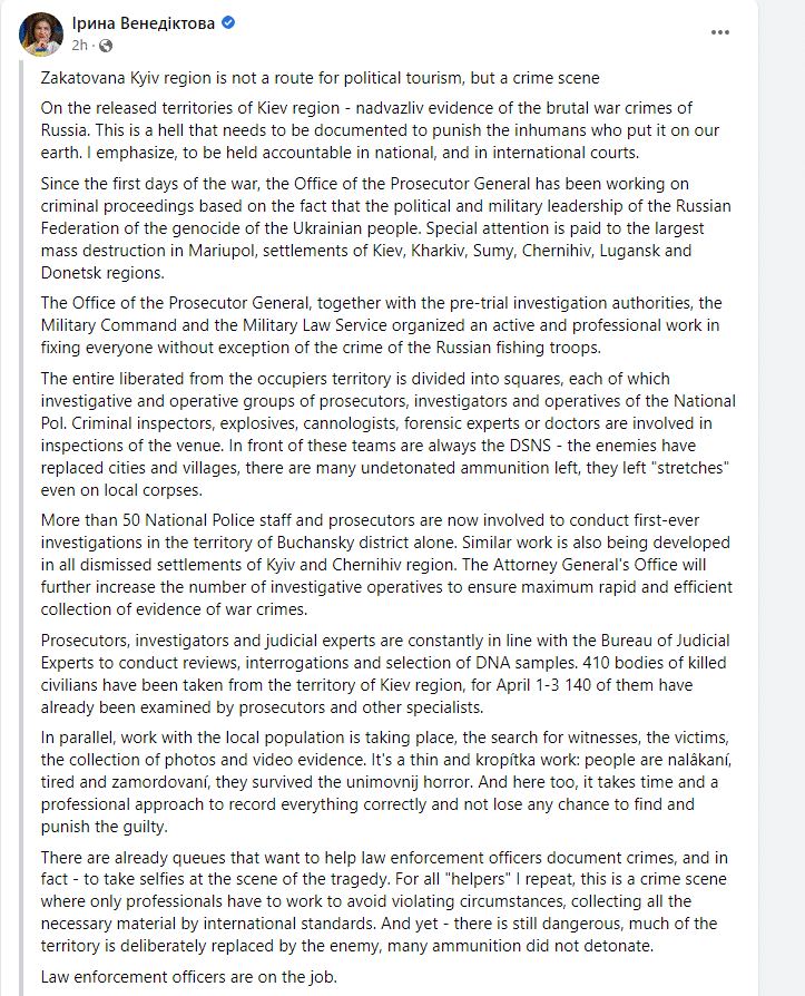 "Buča je nova Srebrenica": Ukrajinsko Ministarstvo odbrane o masakru civila u gradu kod Kijeva 2