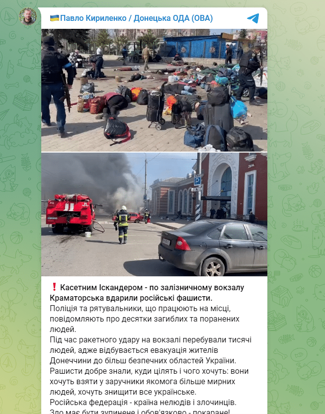 Ubijeno više od 30, ranjeno više od 100 ljudi u napadu na železničku stanicu u Donjecku 2