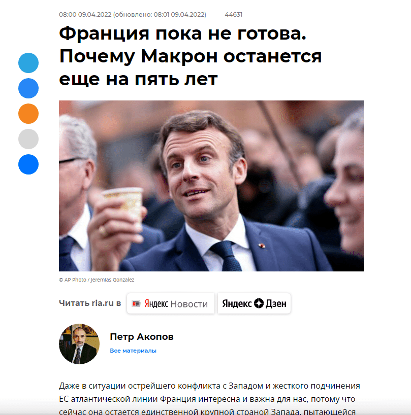 RIA Novosti: Evo zašto će Makron ostati još pet godina 2