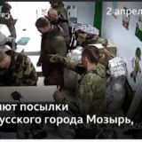 Pripadnik Nacionalne garde Rusije odneo pola tone "trofeja" iz Ukrajine 8